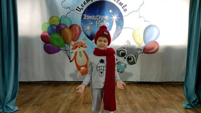 Александр Квиткин "Большое путешествие маленького пингвина" смотреть онлайн