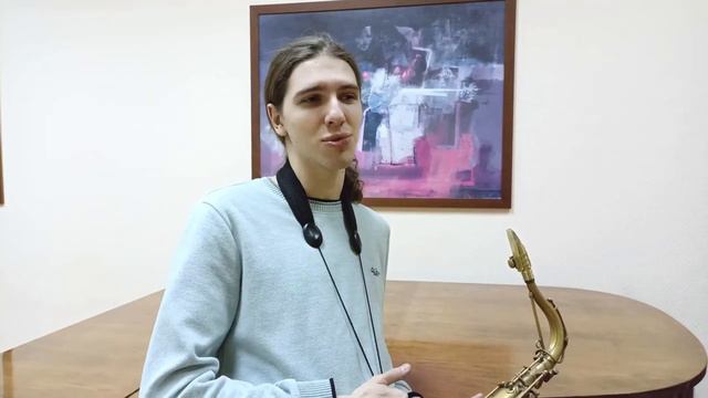 Константин Бойцов. Лауреат I премии XVIII Международного конкурса «Мир джаза» 2023. смотреть онлайн