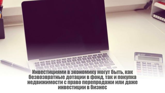 Серебристые облака