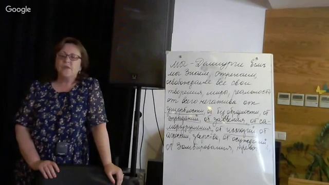 Токарева Н П Медитация Дорога Домой Выхд из Матрицы смотреть онлайн