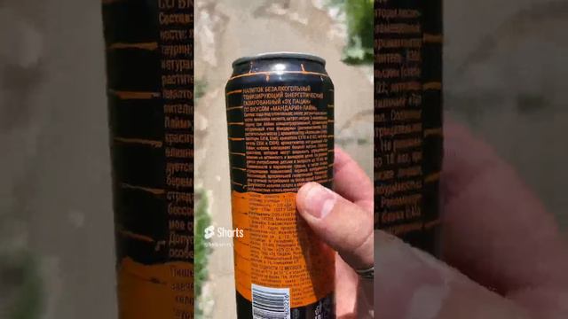 Новые энергосы в пятерочке 😵_💫 а ты уже пробовал 🤔 #vlog #shorts смотреть онлайн