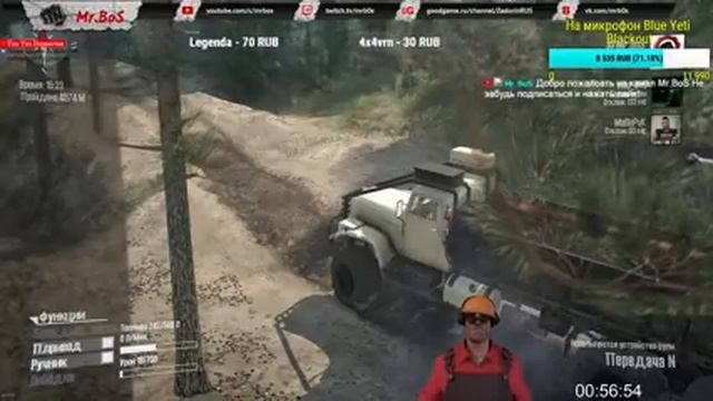 Карта «CangNgeramang» SpinTires Mudrunner с 2-х камер