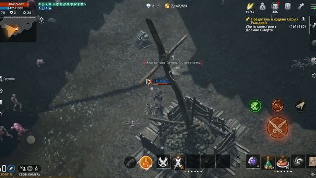 Lineage 2M - Поясняю за Дроп. Китайский опыт. смотреть онлайн