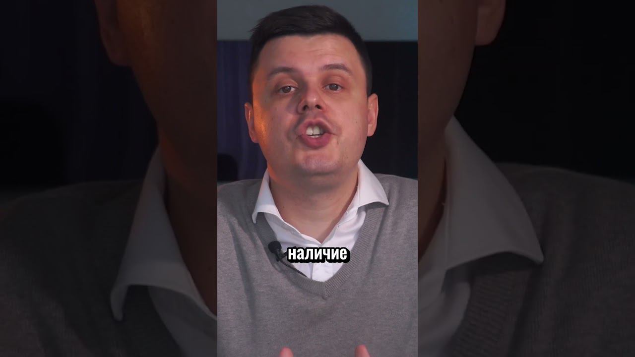 БРАК НЕ ЗАРЕГИСТРИРОВАН! ЗАБЕРУТ ЛИ ИМУЩЕСТВО СУПРУГА ПРИ БАНКРОТСТВЕ? #банкротствофизлиц