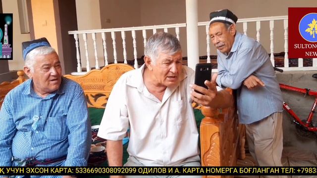 Қишлоқда асфальт 2-қадам. 2-чи қисм смотреть онлайн