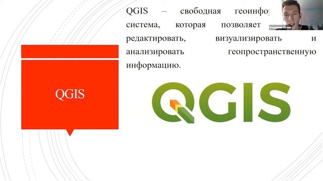 МаГИСтраль НТИ 9 февраля смотреть онлайн