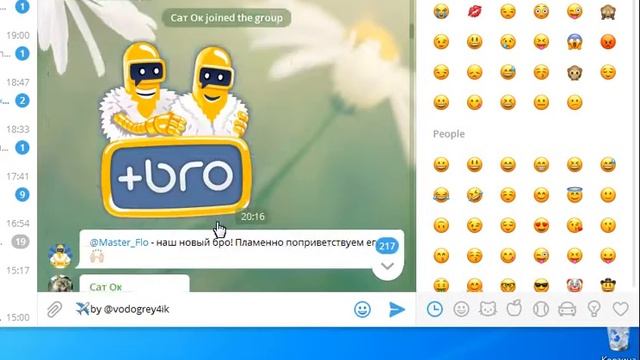 Парсинг Телеграм(Telegram) чата, напарсил ц\а кликером смотреть онлайн