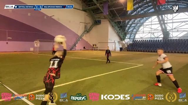 Витязь г. Ногинск- : -ФШ Арсенал г. Минск | 16 | СУПЕРКУБОК NFU/EKSA 2023 смотреть онлайн