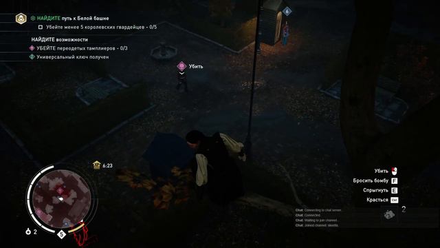 Прохождение Assassin's Creed: Syndicate #7. Часть 1 (Запись стрима) [RU | PC | 1080p] смотреть онлайн