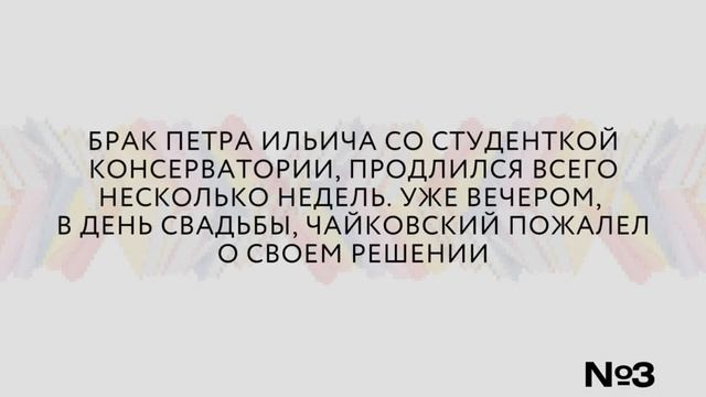 Танцующие волшебники