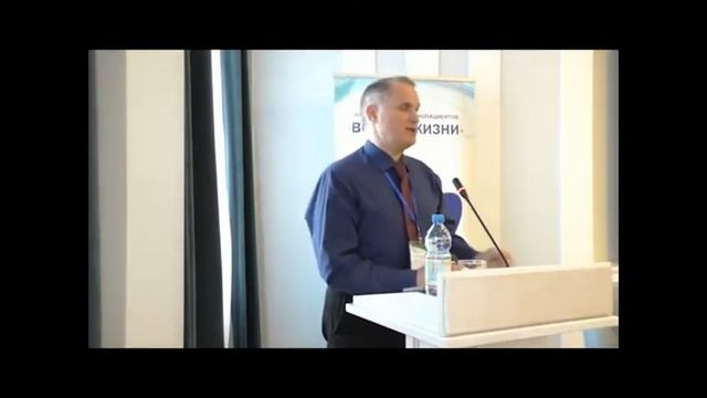 Роль психогенного фактора в развитии злокачественных опухолей смотреть онлайн