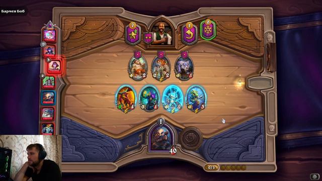 HearthStone смотреть онлайн