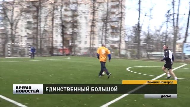 Теннисный корт построят у стадиона «Радий» в Нижнем Новгороде смотреть онлайн