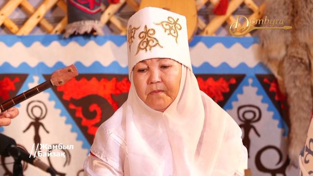 Ертай Тазабек - Неге менің атымды Мұхтар қойған? (Мұхтар Шаханов) смотреть онлайн