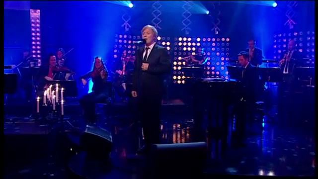 Kurt Nilsen og KORK Nå tennes tusen julelys YouTube смотреть онлайн