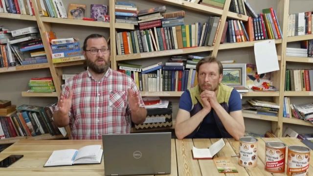 Отчёт по народному финансированию Спонсоры Начало сезона Что нового? смотреть онлайн