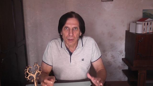 Первые жилища и открытия людей