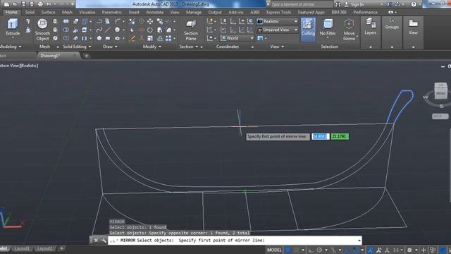 AutoCAD 3D Wooden Boat (Ship) Model, Basics - QasimCAD смотреть онлайн