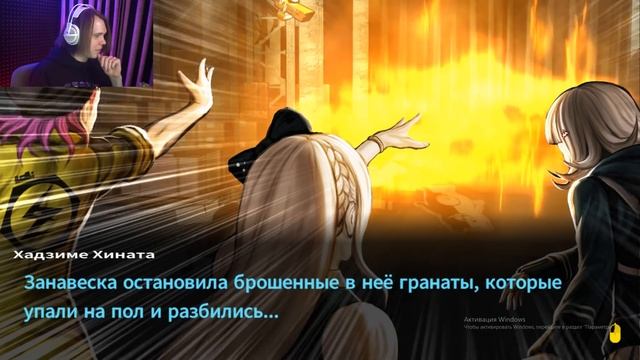 ЖЕСТЬ КАК ОНА ЕСТЬ ! : Danganronpa 2: Goodbye Despair смотреть онлайн