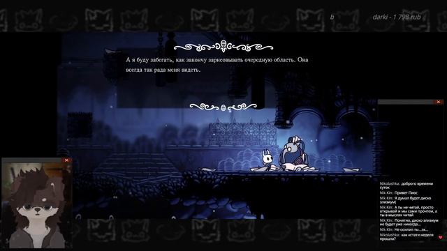 Hollow Knight смотреть онлайн