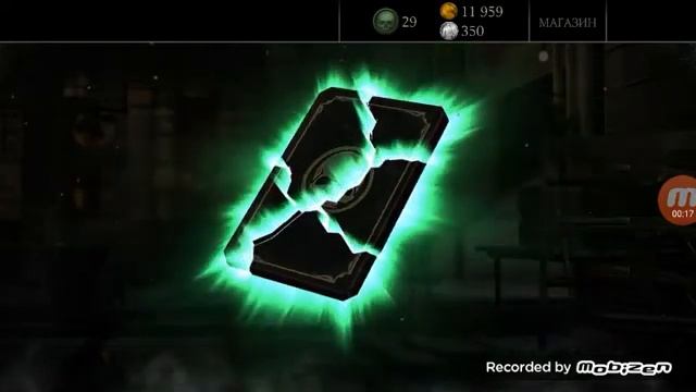 Открыл набор за души выбил золотого Инферно скорпиона в Mortal Kombat X