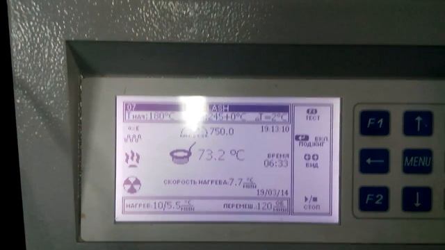 ТВЗ-ЛАБ 11 в работе. Аппарат для определения температуры вспышки в закрытом тигле. смотреть онлайн