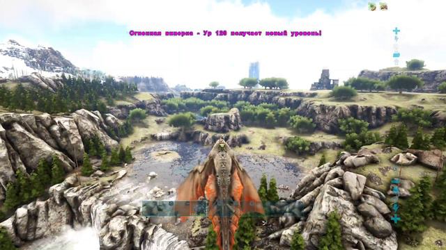 Ark смотреть онлайн