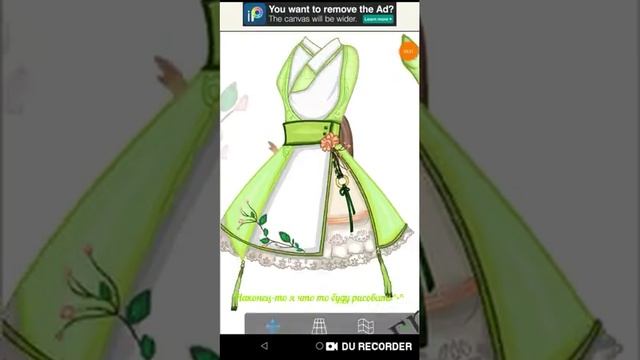 Процесс фотошопа(Аватария)LOGUE смотреть онлайн