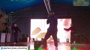 Алексей Елистратов (Revoльvers) - Котёнок (Сарапул; 26.07.2024г.)