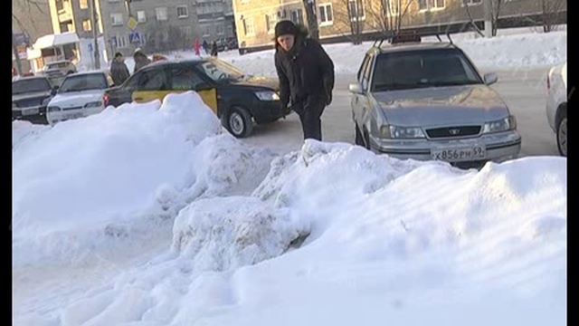 Город Новостей 12 01 2017 смотреть онлайн