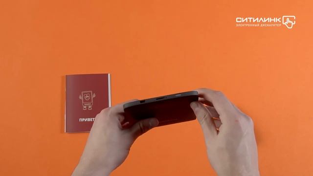 Обзор электронной книги POCKETBOOK 628 | Ситилинк