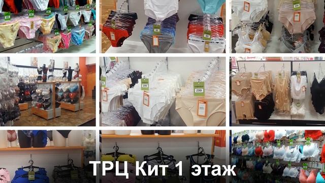 Stillok Оренбург смотреть онлайн