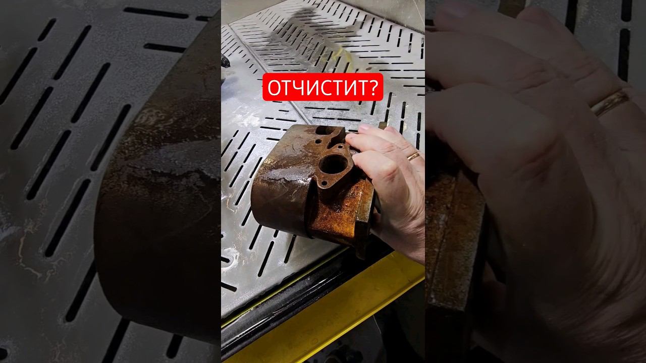 Аквабластинг. смотреть онлайн