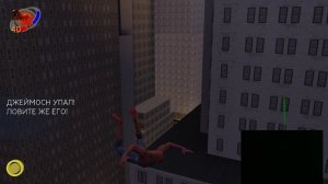 Spider-Man 3 - The Game #31