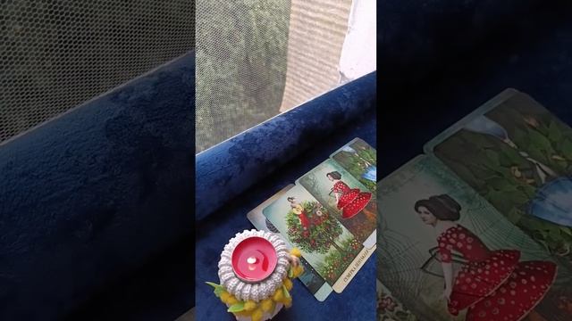 какие изменения идут в вашу жизнь?