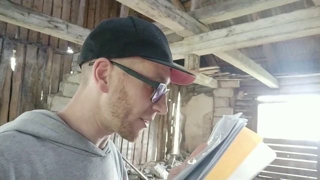 Усадьба Амбрамбальских 