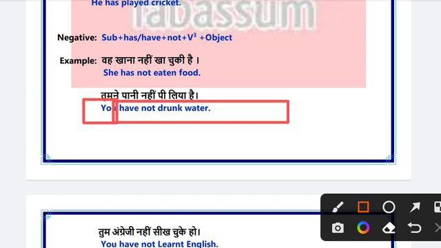 Present Perfect Tense (आसानी से Has / Have का प्रयोग) Past Participle Form|Learn English By Tabassu смотреть онлайн