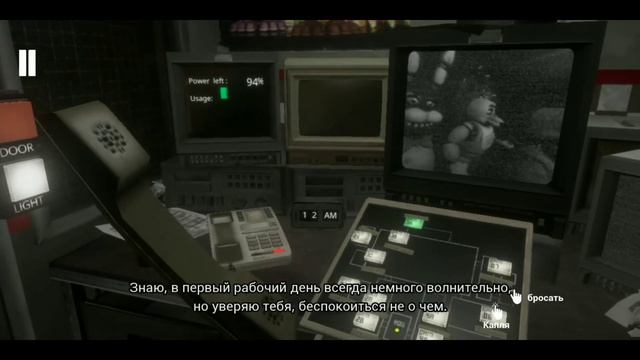 ты кому звонишь смотреть онлайн