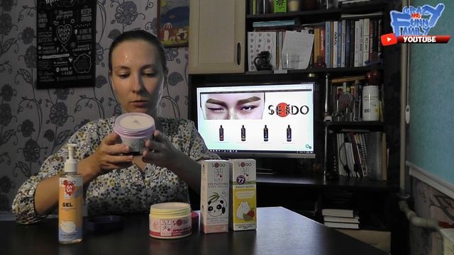 КОСМЕТИКА ФИКС ПРАЙС / КРУТЫЕ НОВИНКИ / ТЕСТИРУЕМ SENDO #фикспрайс #fixprice #обзор #новинки #sendo