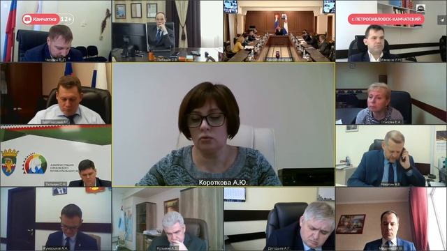 Дистанционный формат обучения и карантин смотреть онлайн