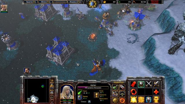 Warcraft III: Reforged - 14. Ледяная Скорбь [Альянс: Падение Лордерона] смотреть онлайн