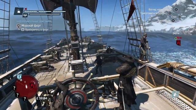 Assassin's Creed® Изгой Обновленная версия_20190220041524 смотреть онлайн