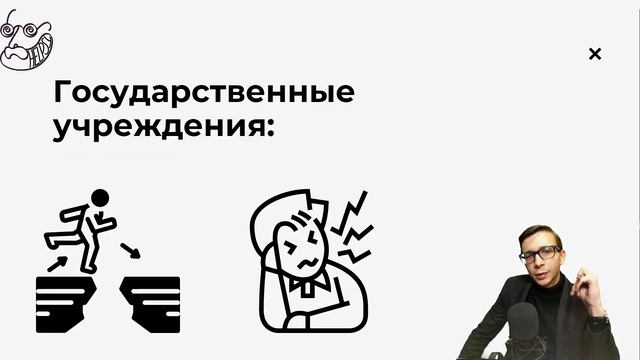Место диагностики в психологии. Мнение клинического психолога. смотреть онлайн
