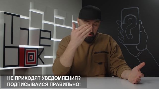 Что взять вместо Redmi Note 10 Pro? смотреть онлайн