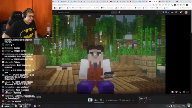 Пятка смотрит: Гайд по СП: Как заработать свои первые деньги: И как попасть на СП смотреть онлайн