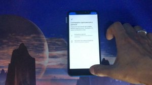Xiaomi Redmi Note 6 Pro.  FRP. Google Account. Разблокировка. Гугл. Пароль. Bypassed. Аккаунт.M1806E