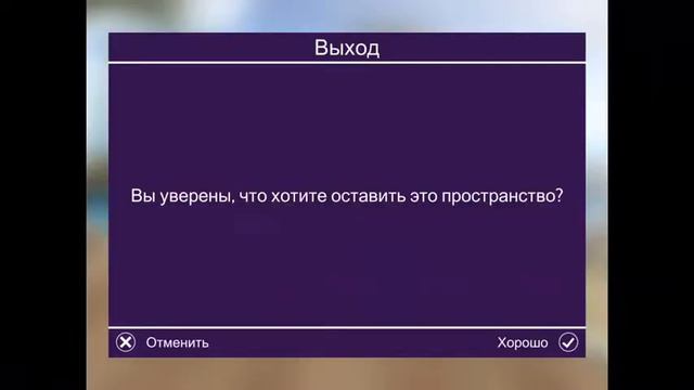 ХАЛЯВНАЯ ОДЕЖДА ? \\ ПОДАРИЛИ КВАРТИРУ ? // AVAKIN LIFE \\ смотреть онлайн