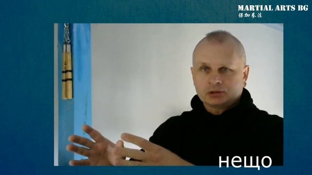 Разговорный болгарский Урок 5 смотреть онлайн