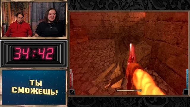 Ты сможешь! День ног в Dark Messiah. 2 сезон 4 выпуск. смотреть онлайн