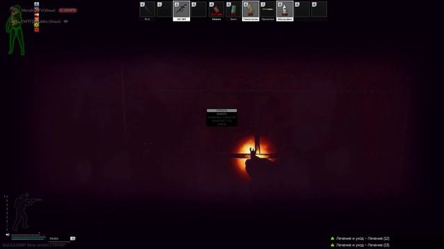 🔥Escape From Tarkov🔥 Highlights path 0.12.11 TikTok, тикток, @merobl_ttv №3 смотреть онлайн
